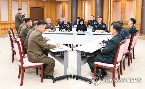 韩朝美再开会讨论解除板门店共同警备区武装事宜