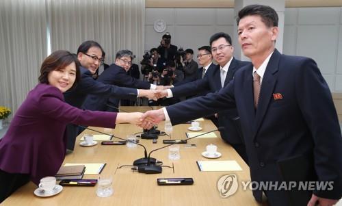 韩朝代表团接连开会讨论山林合作项目