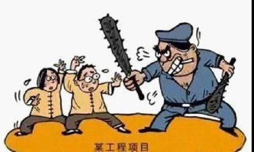 东营市纪监委公布两起关于村居干部“强揽工程”等以权术私糜烂题目的转达