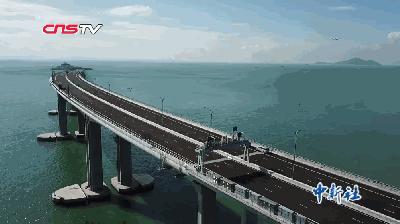一桥飞架三地：港珠澳大桥开通，世界之最，中国骄傲！