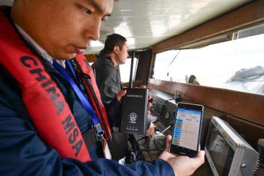 上海海事研发智能设备 自动查处船舶违法