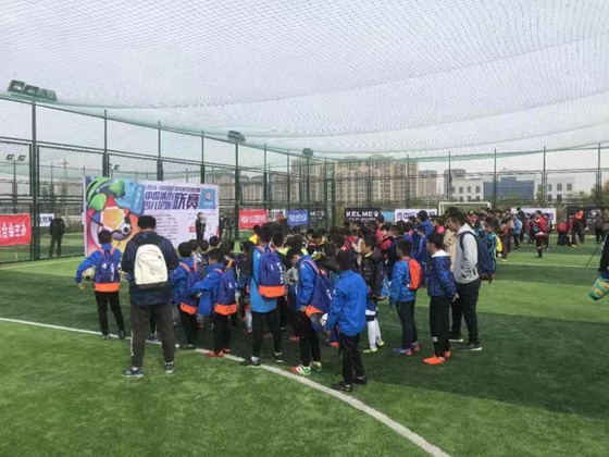 中国城市少儿足球联赛(济南赛区)暨2018年济南