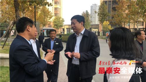 泰安市副市长张红旗看望慰问一线环卫工人