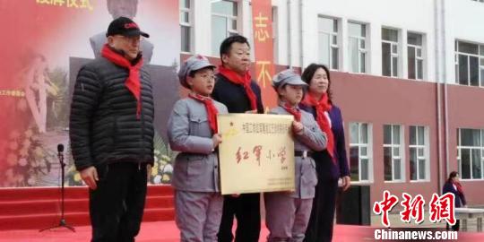 以革命烈士“张甲洲”命名的红军小学在革命老区巴彦县成立