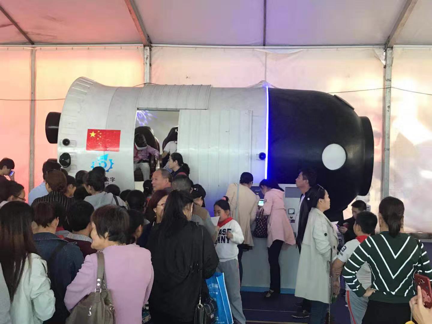肥城60000余人参观中国青少年航天科普展 安丘接棒展示