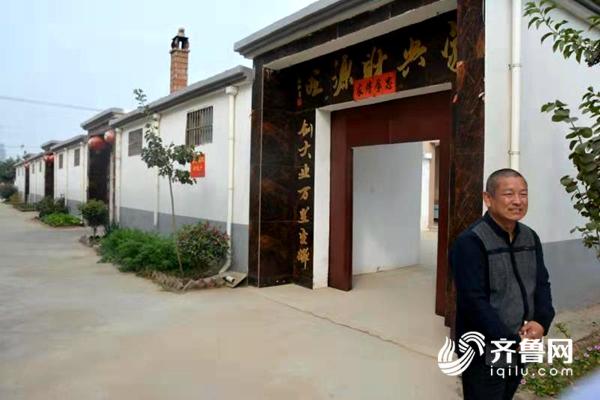 d67924ebb3bb7cdb4fc815b6395f4454.jpg 微信图片_20181030163352.jpg