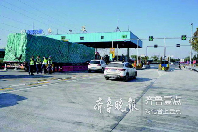 缓解拥堵！济南绕城高速郭店收费站增加两条收费车道