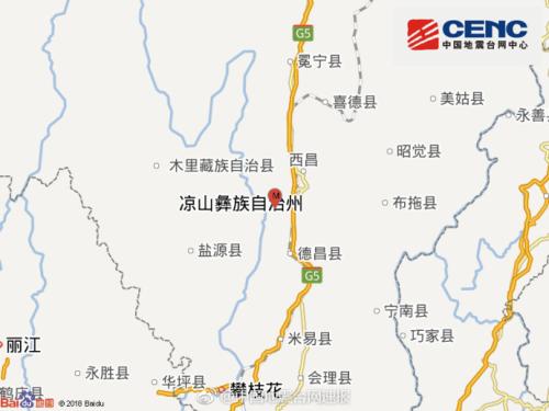 四川凉山州西昌市发生5.1级地震 震中距市区28公里