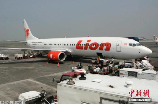 印尼要求澳大利亚政府就禁乘狮航公司航班作出解释