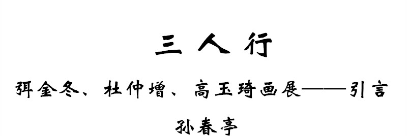 题目