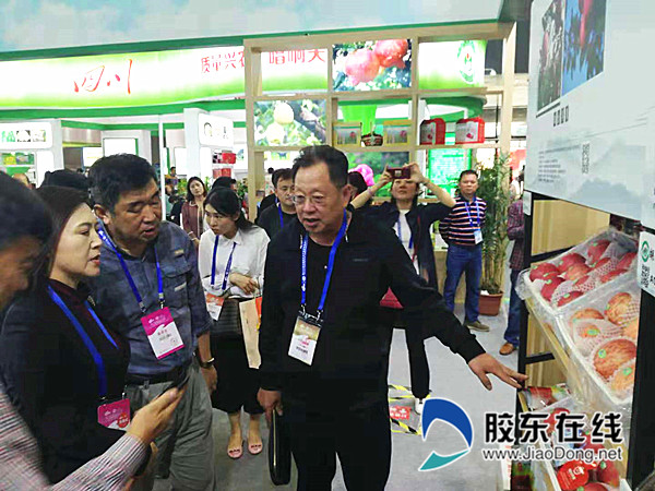烟台名优农产品亮相第十六届中国国际农产品交易会
