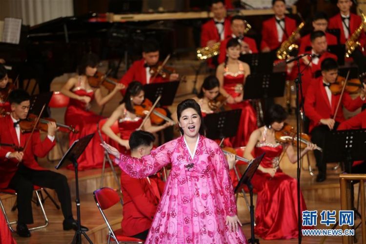 朝鲜三池渊管弦乐团在平壤举行文艺演出 演唱中国歌曲