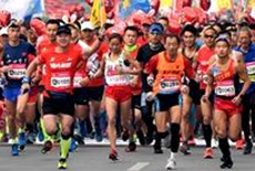 2018棗莊國際馬拉松鳴槍開跑 7296名選手盡攬城市美景