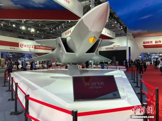 中国航空工业将携体系化大国重器参加珠海航展