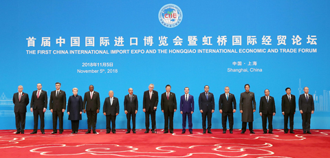 开放合作为国际经贸打通血脉