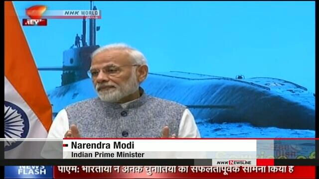 莫迪：印度国产核动力潜艇已完成实战部署准备