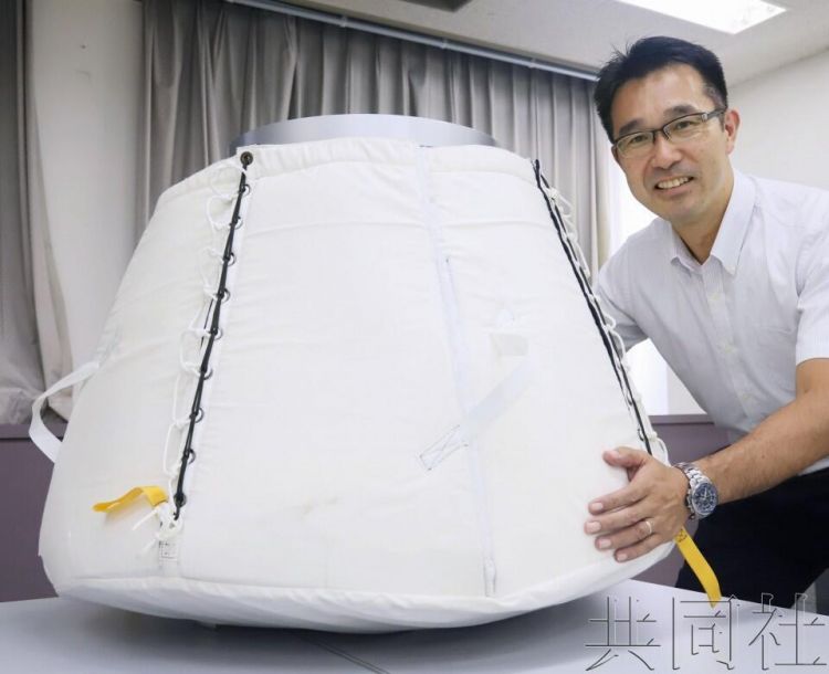 日本宇航研发机构太空样本回收密封舱拟11日降落海上