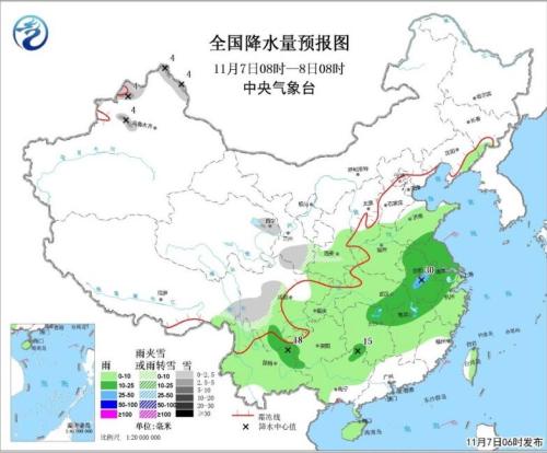 西南东部至江淮等地有小到中雨 东北中东部有雨雪天气