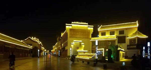 济宁竹竿巷特色文化街区亮化工程完工