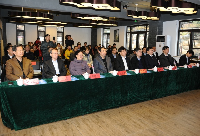 优势互补,共创繁荣 山东作家鲁商集团创作基地