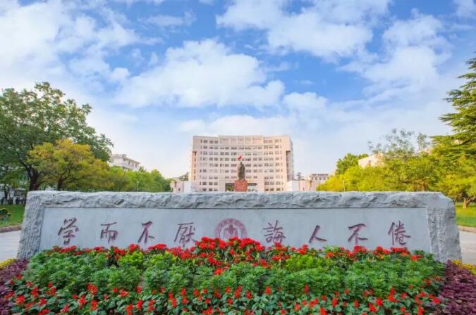 曲阜师范大学上榜“中国最好学科排名”