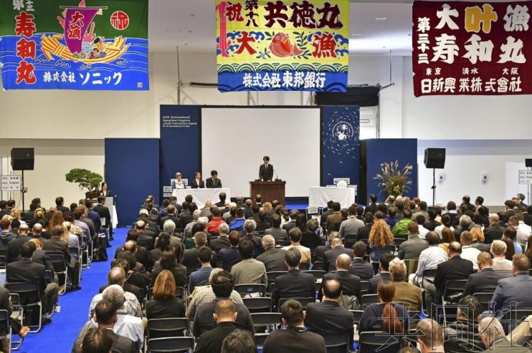 世界水族馆会议在福岛开幕 探讨海洋环境问题