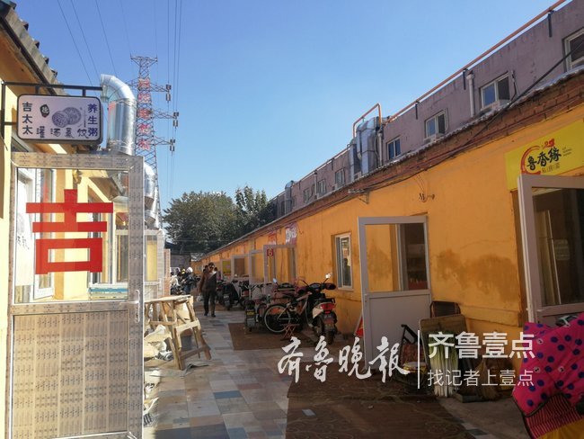 济南一条街40家餐饮小店，“抱团”专营外卖生意挺火