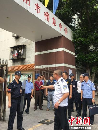 广州26所学校因未整改安全隐患被处罚