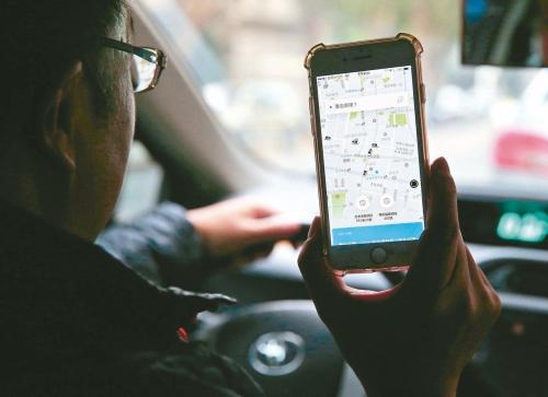 台湾新规限制Uber租车 业者将号召500辆车抗议