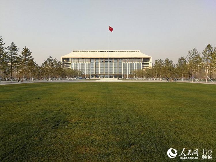 组图：北京城市副中心行政办公区基本建成 近期将启用