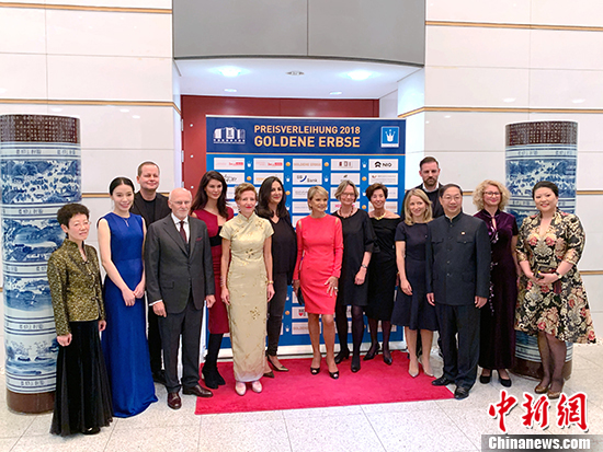 “金豌豆奖”颁奖典礼在中国驻德使馆举行