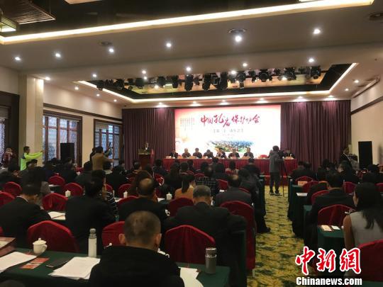 中国孔庙保护协会第21次年会在浙江磐安举行