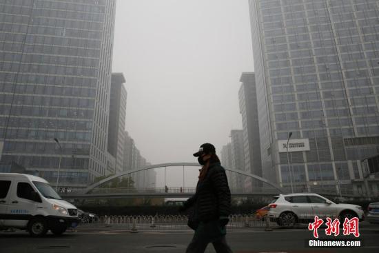京津冀等地入冬以来最重空气污染过程持续