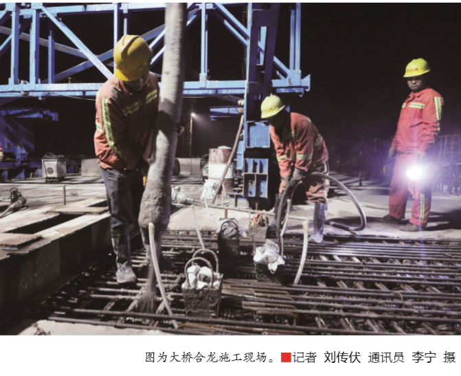 济宁西二环京杭运河大桥主体工程提前完成