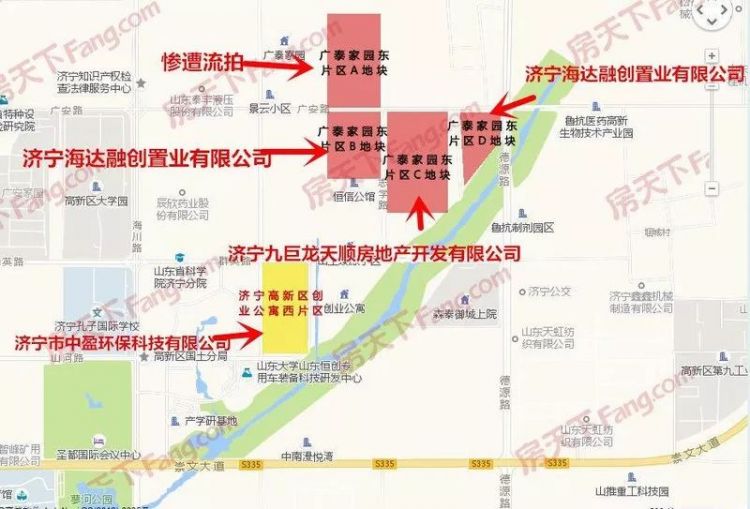 济宁市高新区4宗地块成功出让1宗流拍