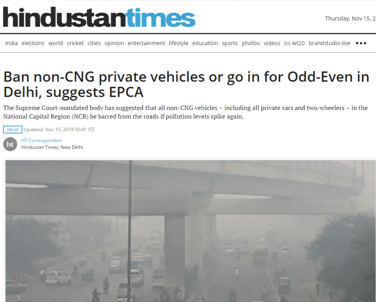 这能治霾吗？印度环保机构建议全面取缔新德里地区私家车