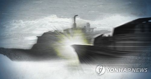快讯！韩日渔船在两国争议岛屿海域相撞 13人获救