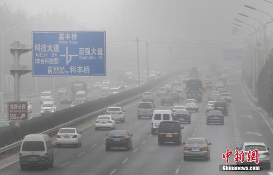 未来三个月中国北方大气污染扩散气象条件整体偏差