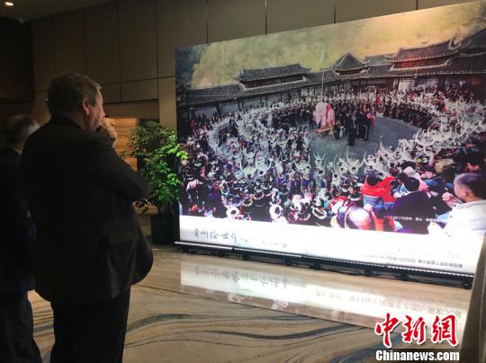 2018多彩贵州·第十一届中国原生态国际摄影大展在沪宣布启航