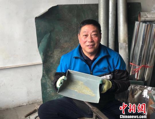 “洋铁匠”王金钟：传统手工业是对历史尊重 希望传承