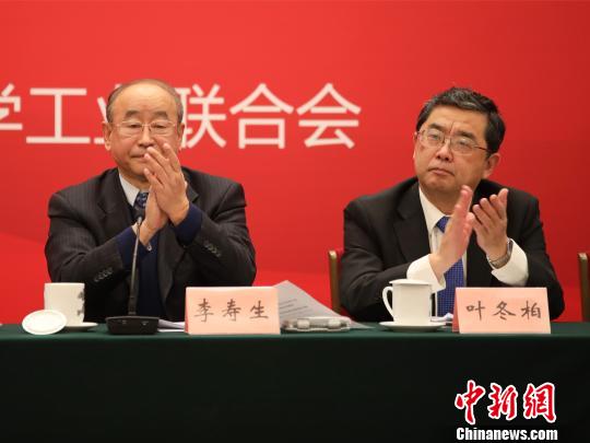 中国石油和化工民企发展大会在京召开 发布百强榜单