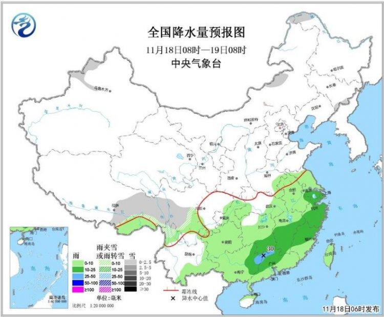 西藏东部等地将有小雪或雨夹雪 江南华南多阴雨