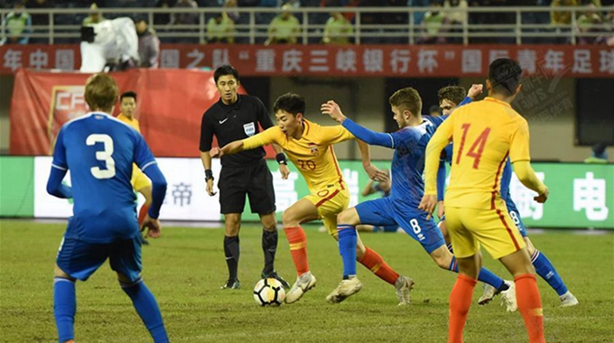 国际青年足球锦标赛：U21中国1-1战平冰岛