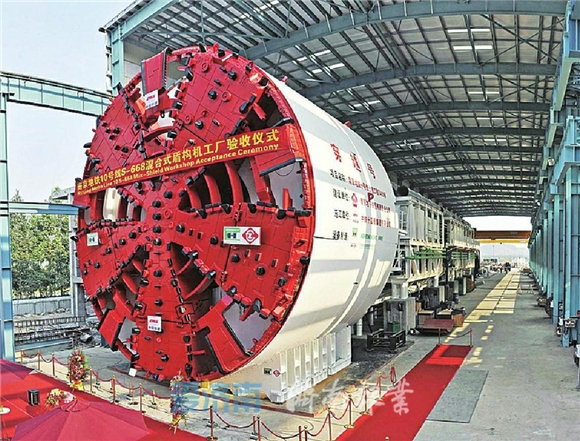 济南黄河隧道工程盾构机全球征名,一等奖奖金3000元