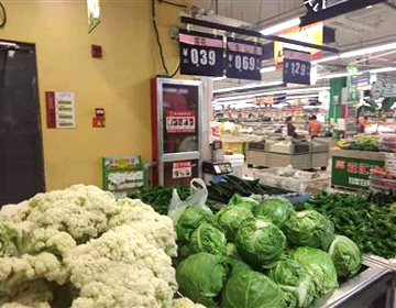 入冬后 蔬菜价格不升反降