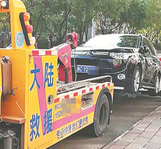 淄川法院与交警部门联合行动 让“老赖”有车难行