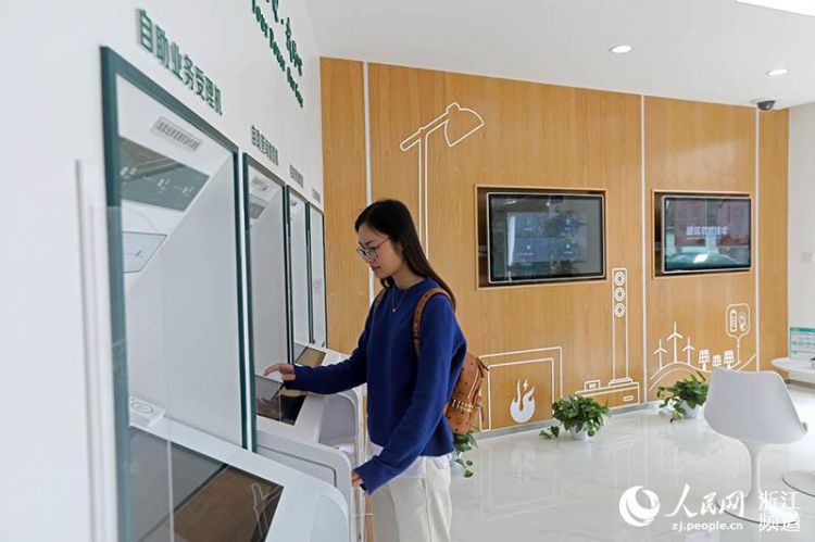宁波奉化：首个供电无人营业厅投用（组图）