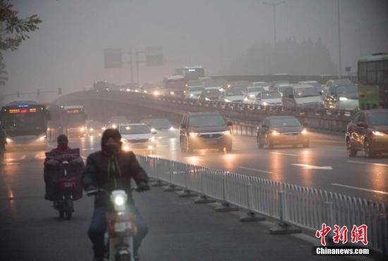 京津冀及周边地区有霾天气 部分地区重度霾