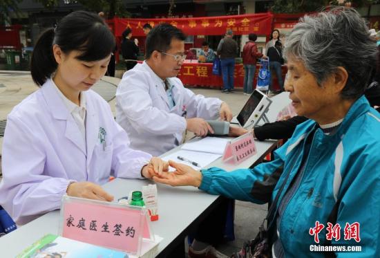 改革开放释健康红利：不到40年中国人增寿近10岁