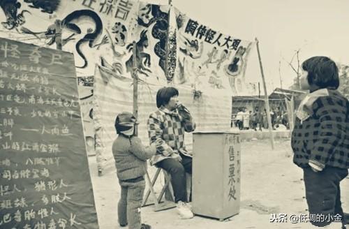 菏泽:90年代 记录中国城市历史的老照片 山东记忆